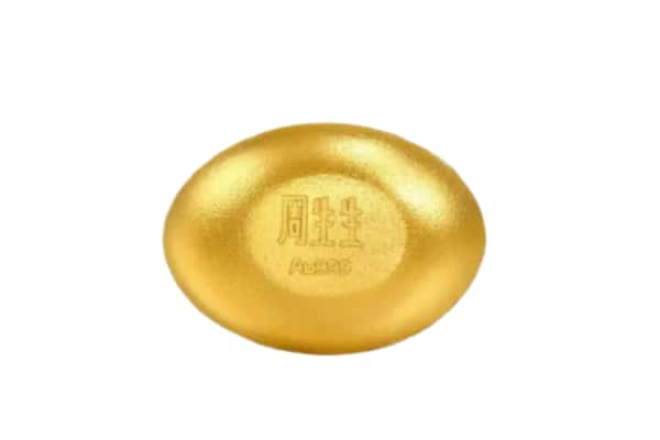 黄冈黄州区回收黄金豆子